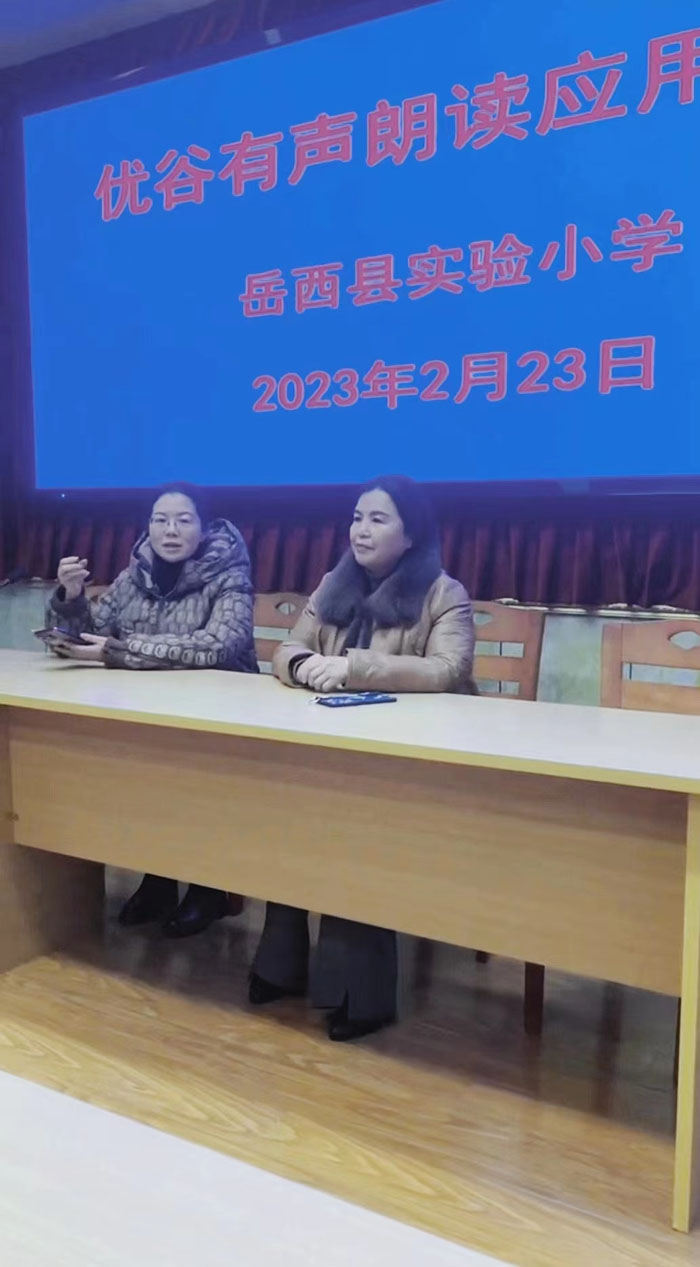 微信图片_20230329110354.jpg